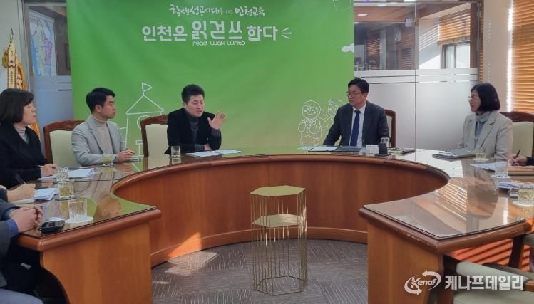 중구 “영종교육지원청 설립 시급해” 김정헌 구청장, 시 교육청에 강력 촉구