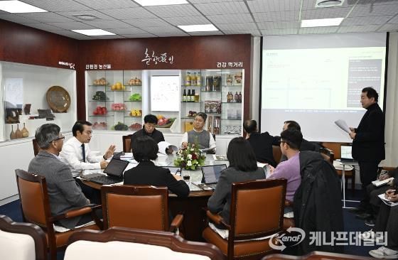 남원시 미래 바이오산업 출발점, 곤충산업 거점단지 설계 착수