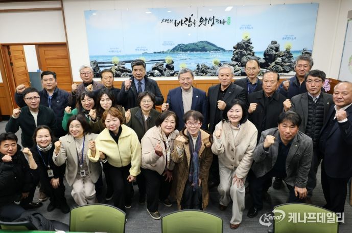 제주시 농업인 단체와 간담회