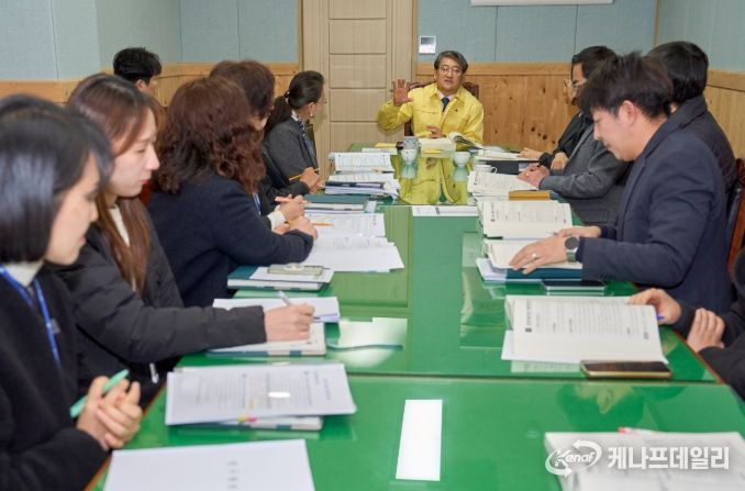 2026년 주요업무계획 보고회